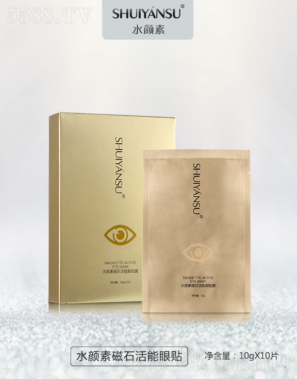 VƷy¿Ƽ޹˾ˮشʯN 10g 10Ƭ