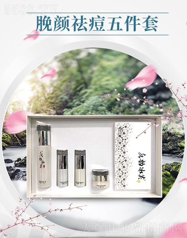 ǧI޹˾ˮ퍱ܽ