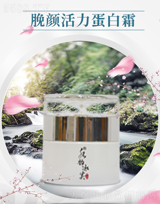 ǧI޹˾ˮ퍱ܽÁ˪