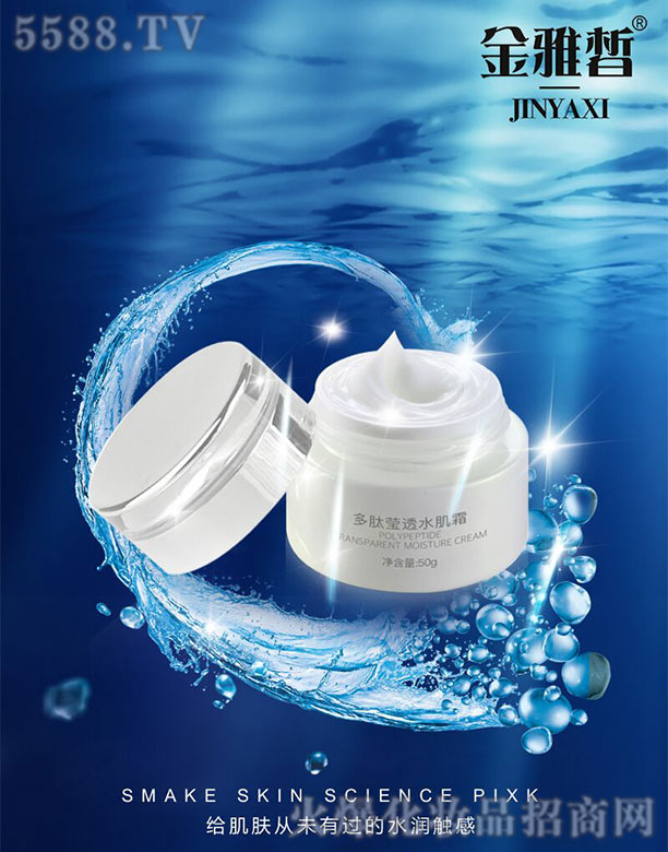 ƷyݿƼlչ޹˾Ĭ͸ˮ˪