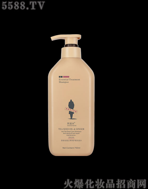 VݰoƷ޹˾мֹWoϴlˮ