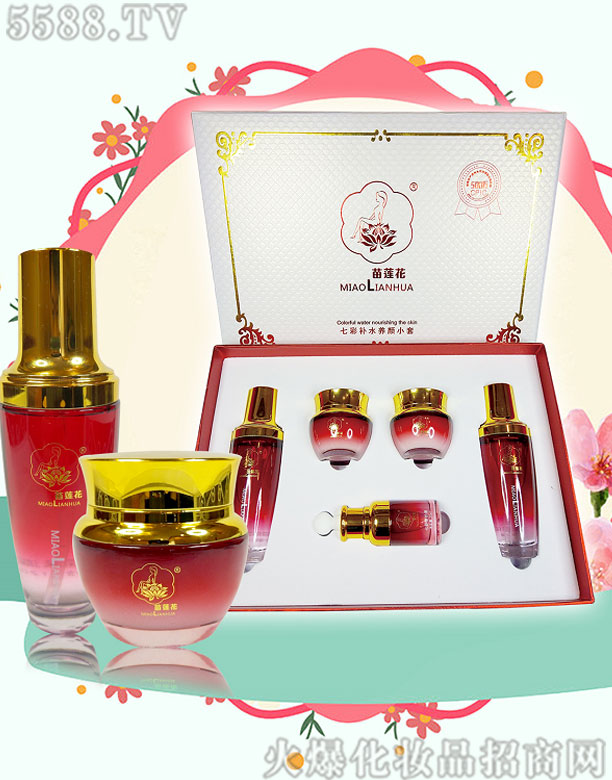 VόЃ|۬uƼ޹˾ɏ߲aˮBС