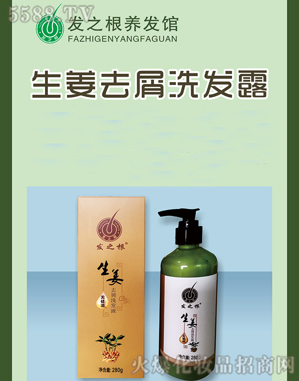 Lɳl֮Ƽ޹˾ȥмϴl¶