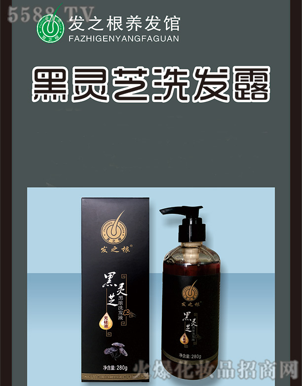 Lɳl֮Ƽ޹˾`֥ϴl¶