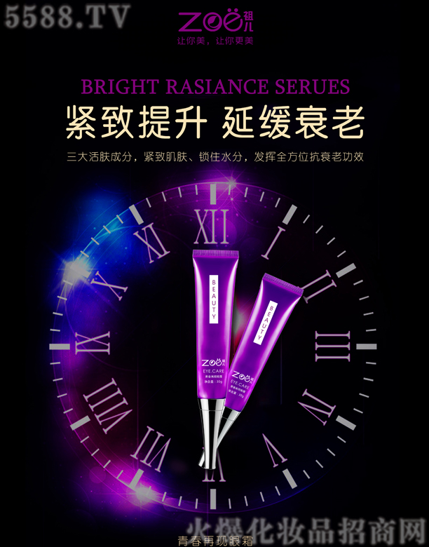 Vо軯yƷ޹˾惺ഺ٬F˪