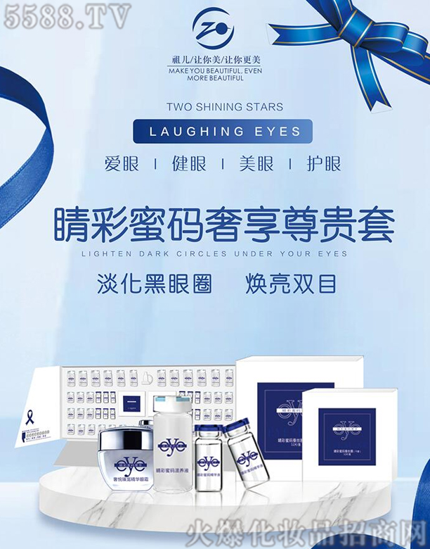 Vо軯yƷ޹˾惺۴aF