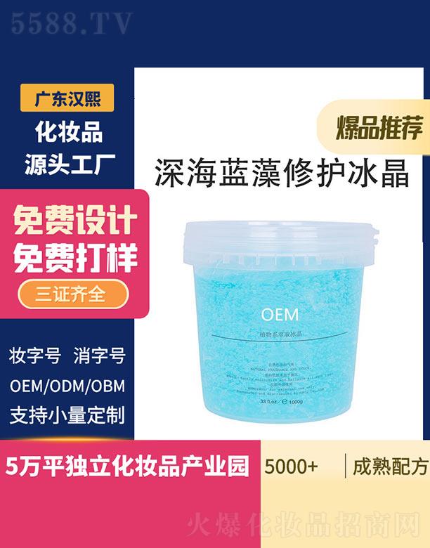 V|hƼ޹˾hֲϵȡ{o 1000g