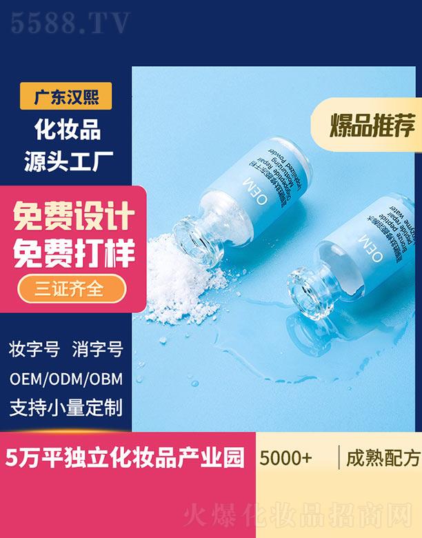 V|hƼ޹˾h{(ln)~ɷ