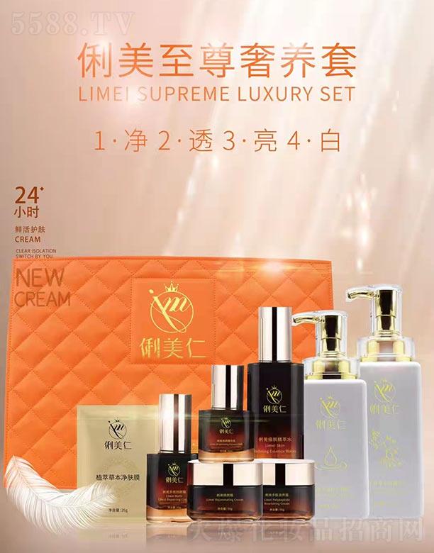 ɽ|Ƽ޹˾‭‮B‬‬