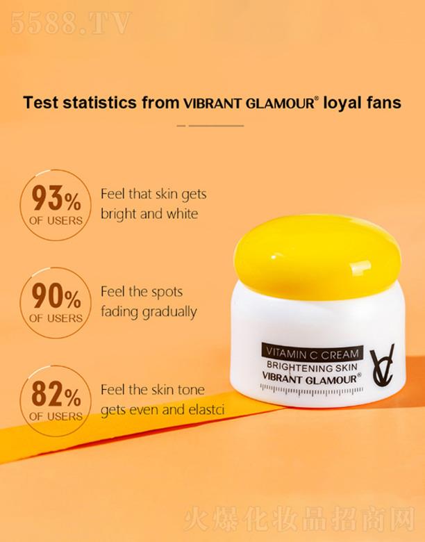 VɏȪƼ޹˾VIBRANT GLAMOURSCB˪