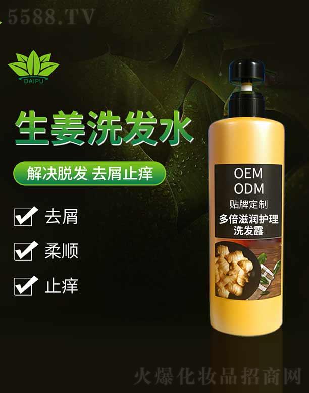 VջyƷ޹˾ն౶̝o(h)ϴl(f)¶