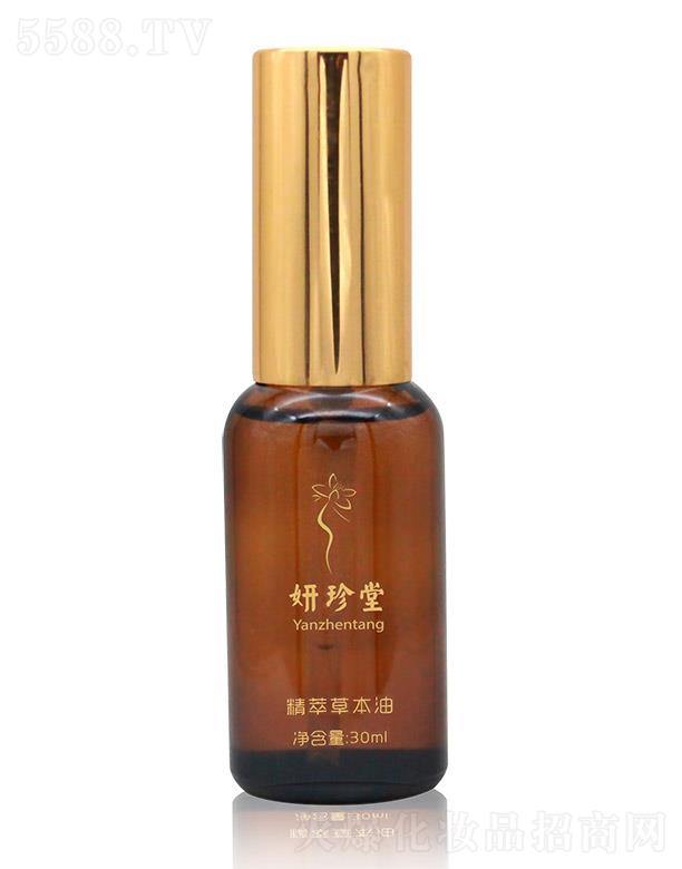 ɽ|ýƼ޹˾þͲݱ 30ml
