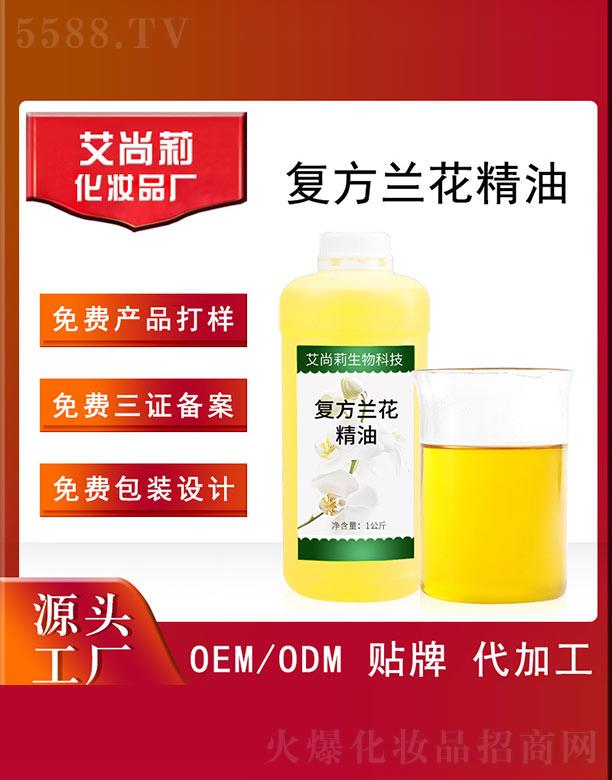 VݰƼ޹˾ͷmOEM/ODM 1