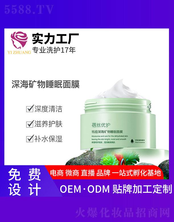 VyƼ޹˾zoV˯Ĥ