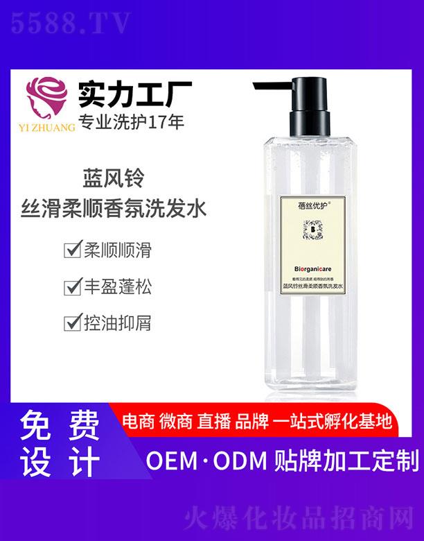 VyƼ޹˾zo{L⏽zϴlˮ