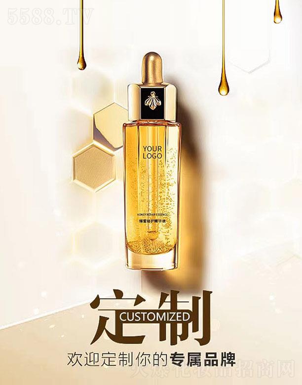 VɯƼ޹˾o(h)AҺOEM/ODM