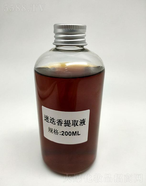 Иsʢֲ޹˾sʢԵȡҺ 200ml