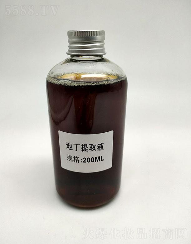 Иsʢֲ޹˾sʢضȡҺ 200ml