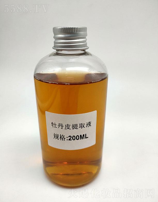 Иsʢֲ޹˾sʢĵƤȡҺ 200ml