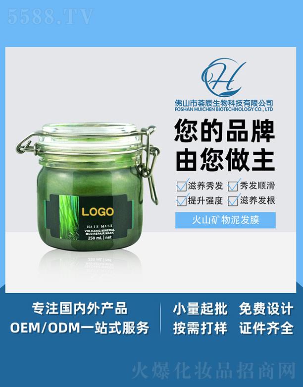 ɽCƼ޹˾CɽVlĤ 250ml