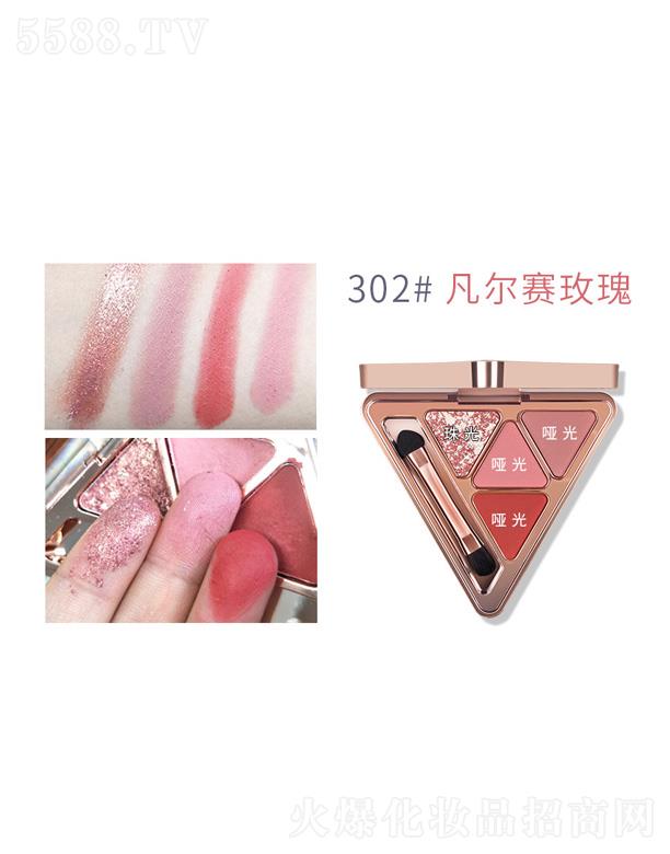 Vݰ໯yƷ޹˾ʼǕrӰP-ِõ