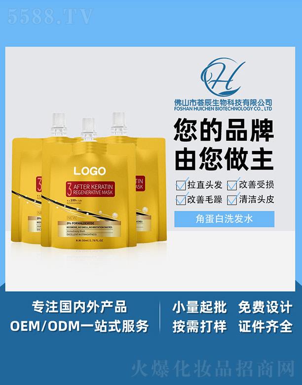 ɽCƼ޹˾Cǵϴlˮ 30ml