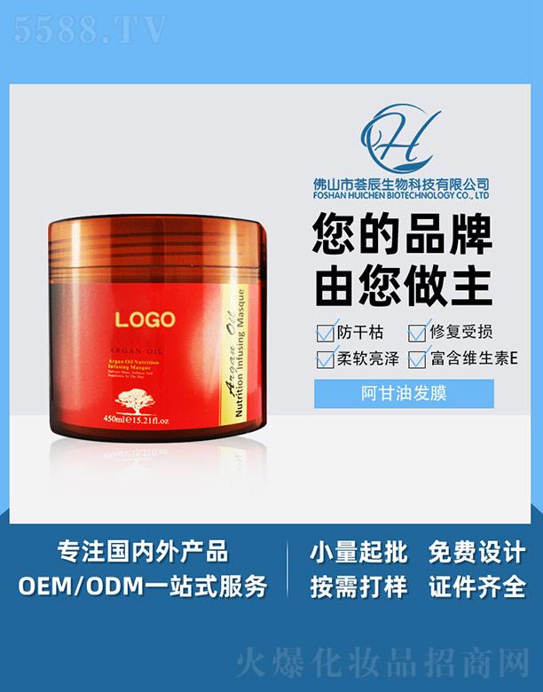 ɽCƼ޹˾CͰlĤ 450ml