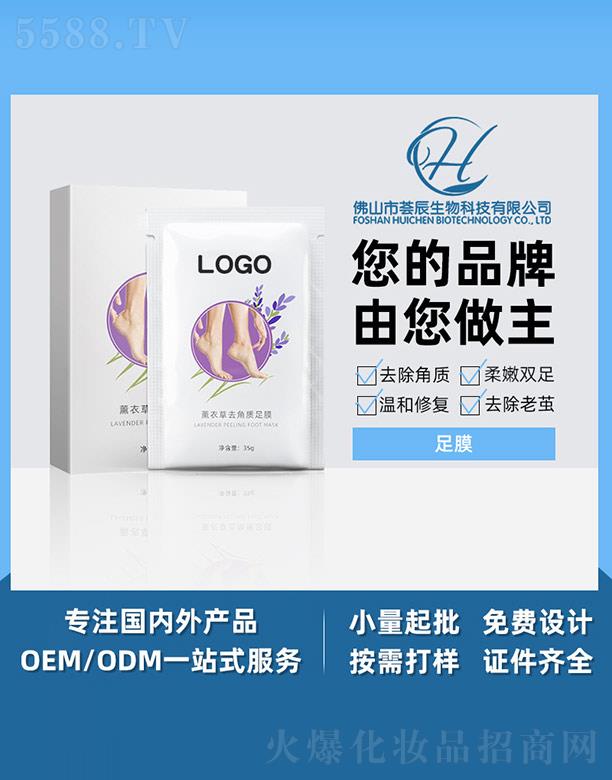 ɽCƼ޹˾C޹²ȥ|Ĥ 35g