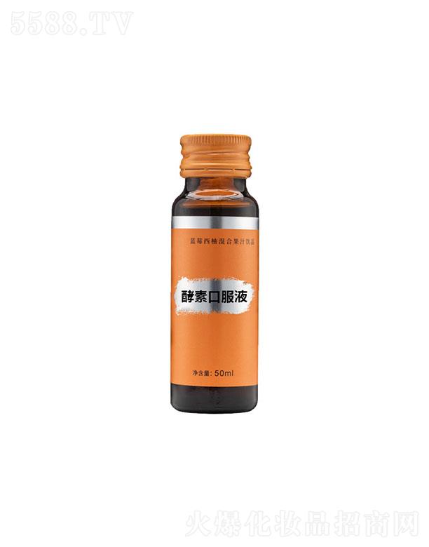 ɽ|ʳƷ޹˾{ݮֻϹ֭Ʒ 50ml