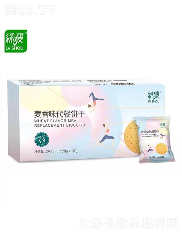 GݽaIF޹˾Gζ 160g