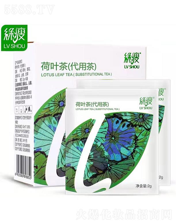 GݽaIF޹˾Gݺ~(ò) 2gx5