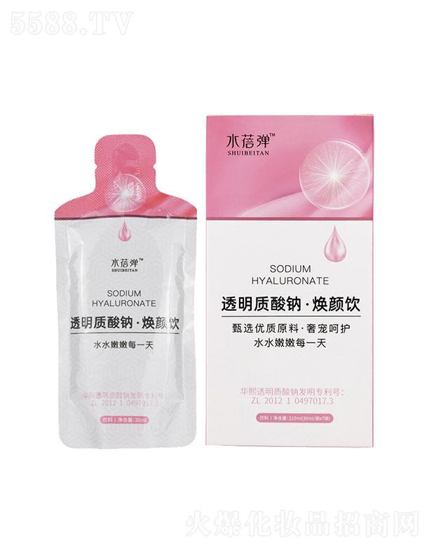 ɽ|ʳƷ޹˾ˮ폗͸|c 30ml