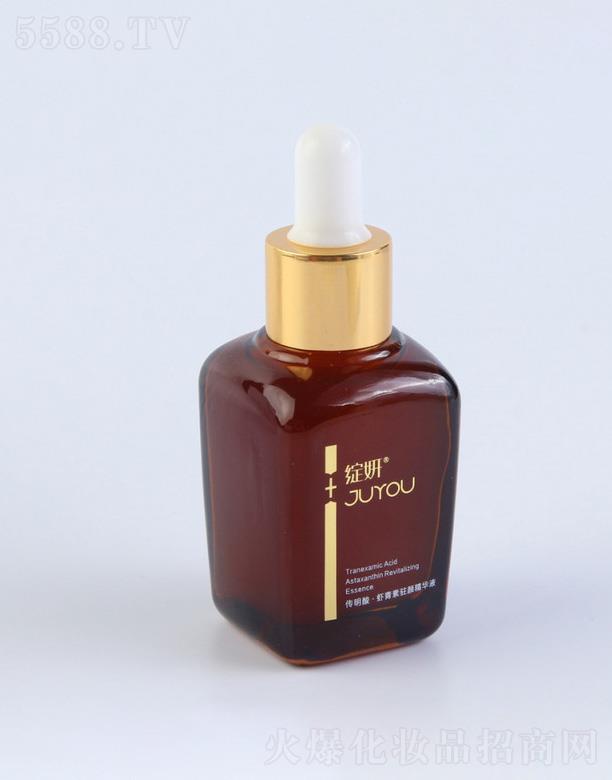 ɶ＼g޹˾`rvAҺ 30ml