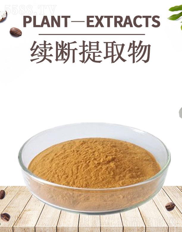 ����ĺ�����Ƽ����޹�˾���ĺ��m����ȡ��