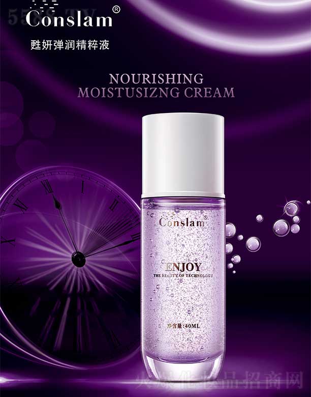 V݃|S»yƷ޹˾˼mdҺ 40ml