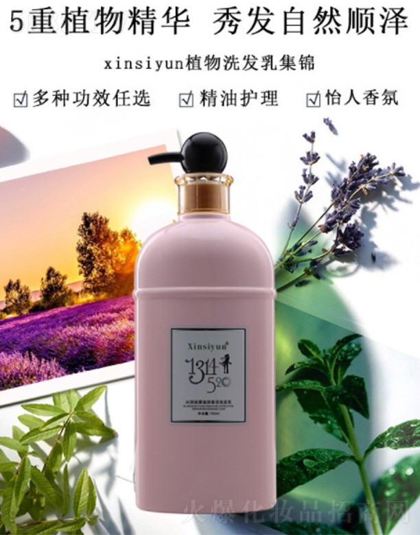 {(V)yƷ޹˾ˮȥм̝ϴl