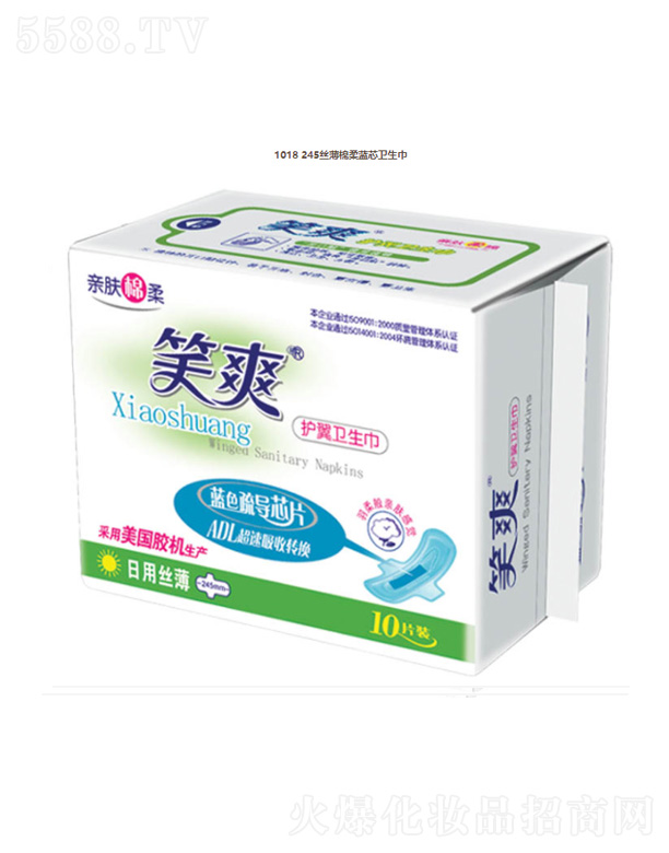 KЦF޹˾1018 245zd{оl