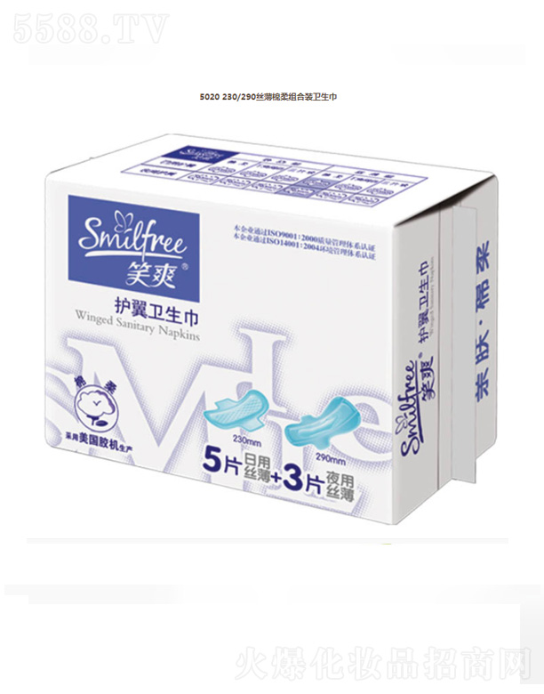 KЦF޹˾5020 230/290zMbl