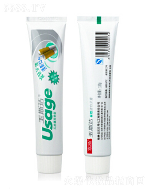 Ɲhû؟ι˾Ɲh˹ppn 130g