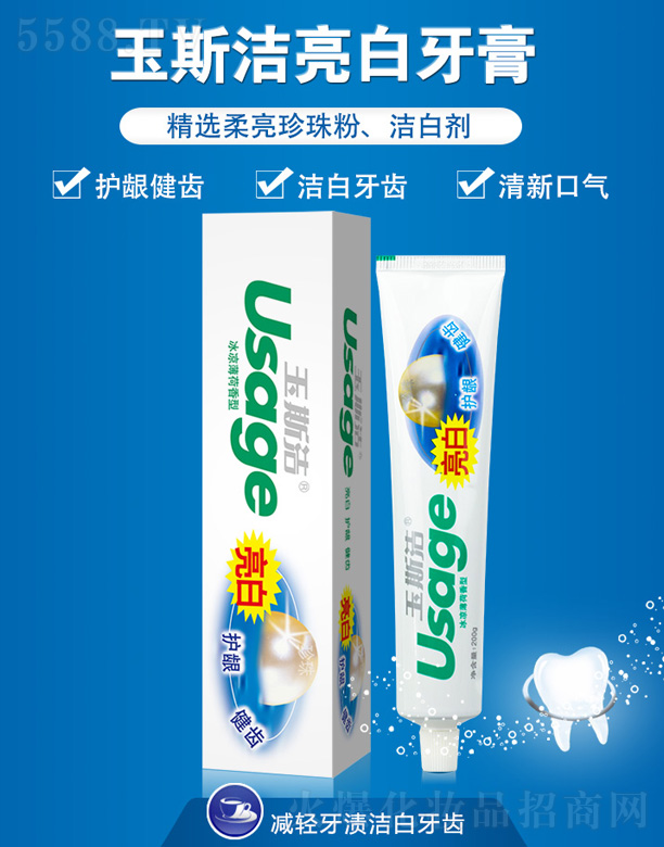 Ɲhû؟ι˾Ɲh˹ 200g