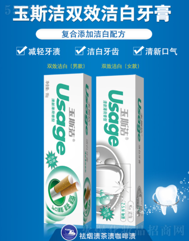 Ɲhû؟ι˾Ɲh˹pЧ 95g