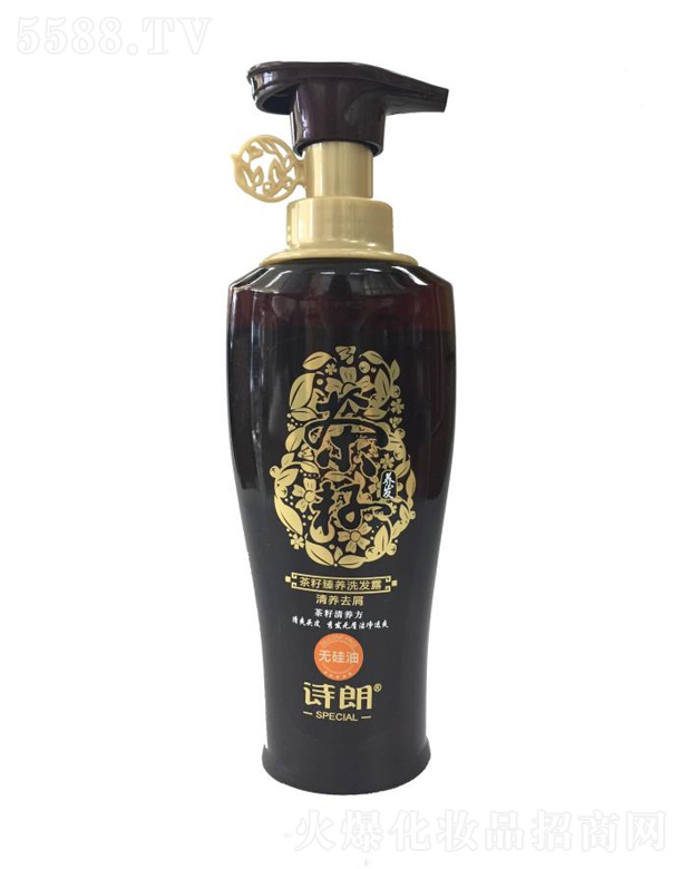 вyƷ޹˾Boϴl¶Bȥм650ml