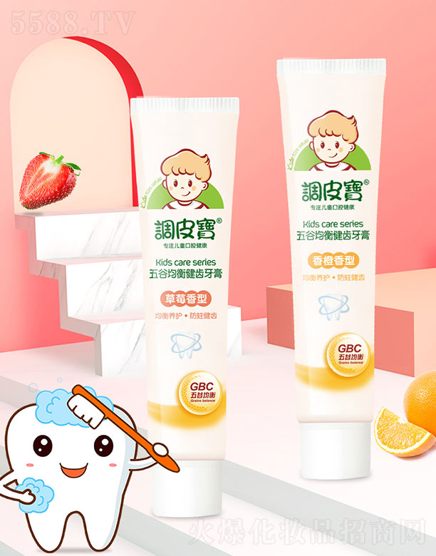 VyƷ޹˾{ƤȾ⽡Xࣨݮȣ