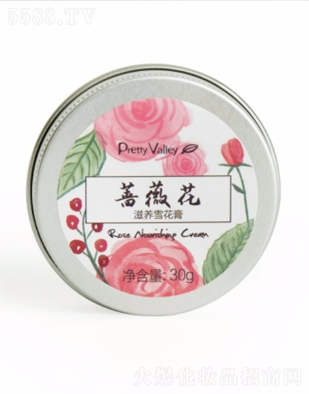 V݅RȻƷBi޹˾NޱBѩ 30g