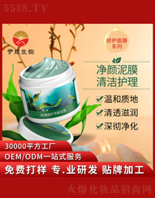 V＼g(sh)޹˾o(h)ĤoemN