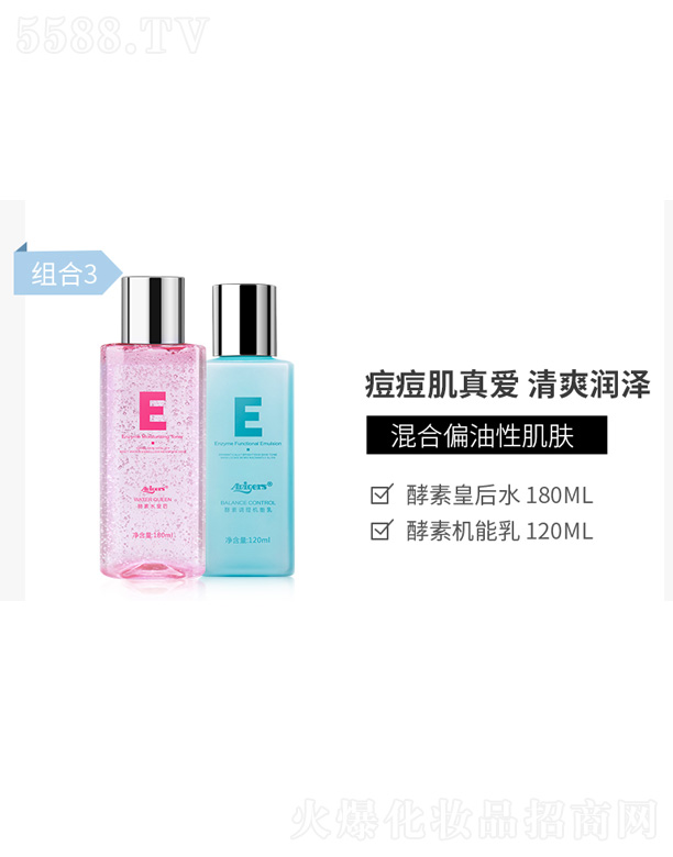 V݊yQ޹˾AVIGERS΢Ԋˮb-M3