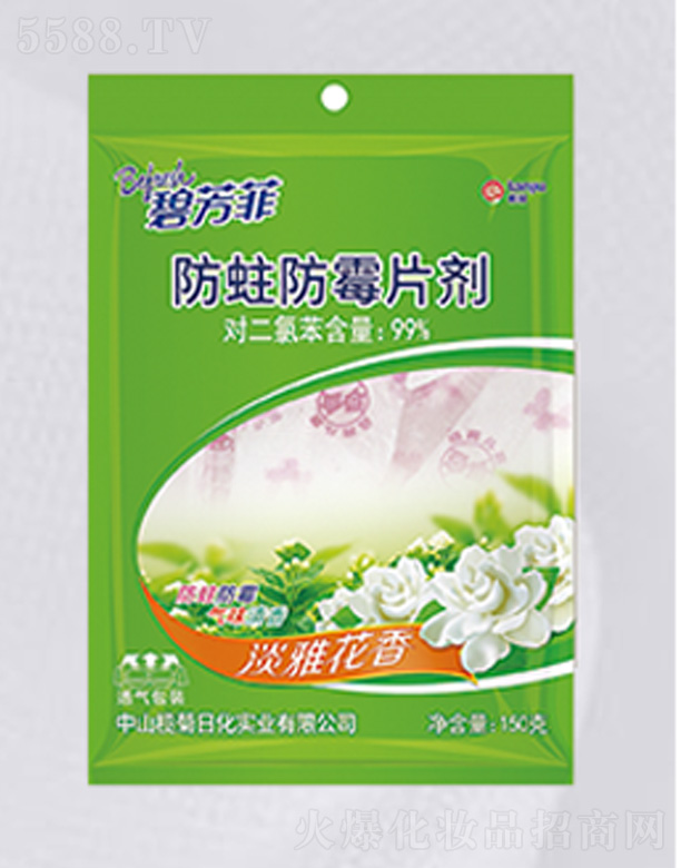 ɽջI(y)޹˾̷ƷùƬ