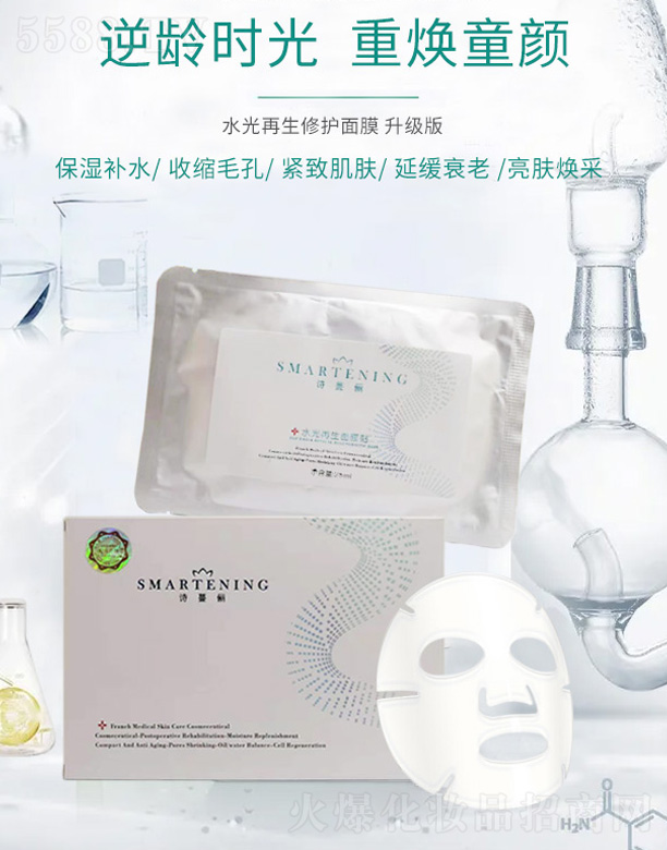 VКWo(h)wƷ޹˾ˮo(h)Ĥ(j)