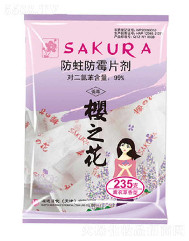 Դ_ջɷ޹˾֮ͷùƬ 235g