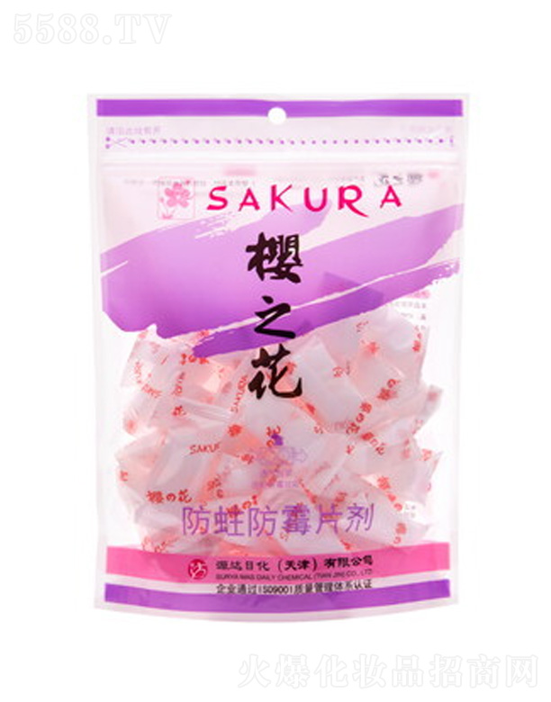 Դ_ջɷ޹˾֮ùƬ 480g